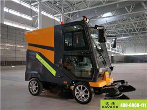 達沃C200全封閉式道路清掃機服務于體育館 